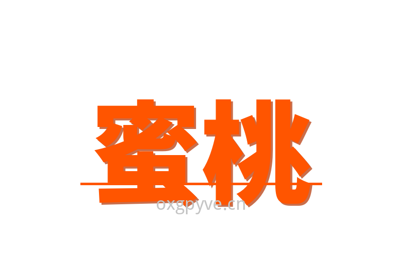 蜜桃Logo
